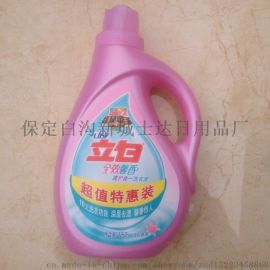 薄利多銷，品質保證——白溝新城士達日化誠招立白洗液批發合作伙伴