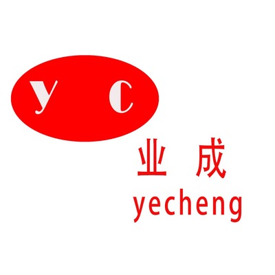 南潯業(yè)成特種設(shè)備信息咨詢服務(wù)部 專業(yè)信息咨詢，護(hù)航特種設(shè)備安全運(yùn)行