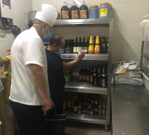 市區兩級市場監管部門圓滿完成第三屆“赤子峰會”餐飲食品安全保障工作